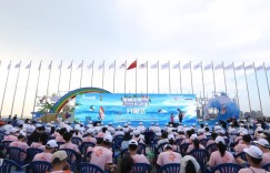 2023海南亲水运动季盛大开幕