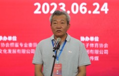 恒源祥2023（首届）中国职工竞技掼蛋锦标赛移师北京